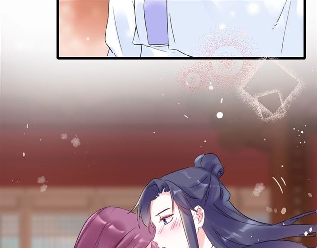 第31话 我早晚都是要娶你的57