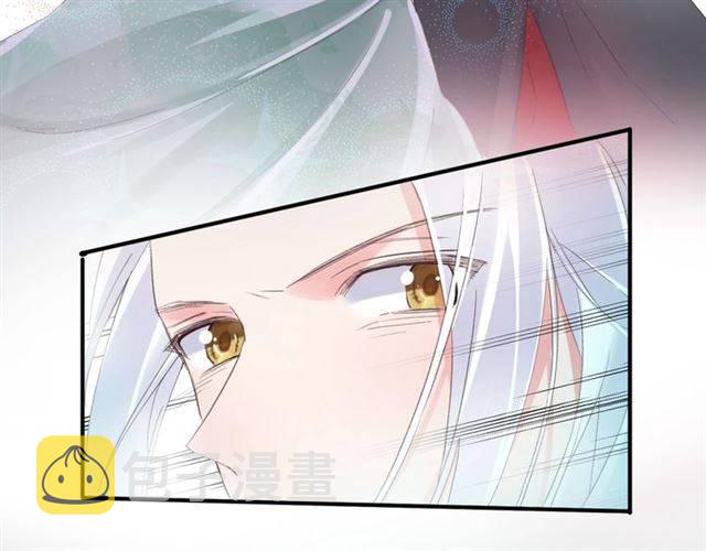 第53话 退婚成功85