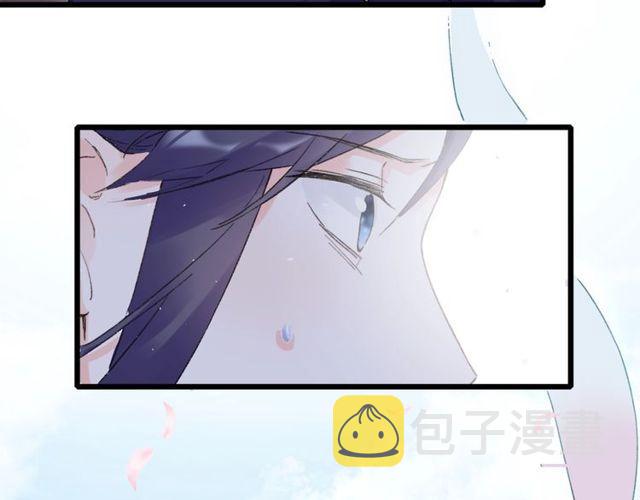 第三季第8话 与你大婚的不是我34