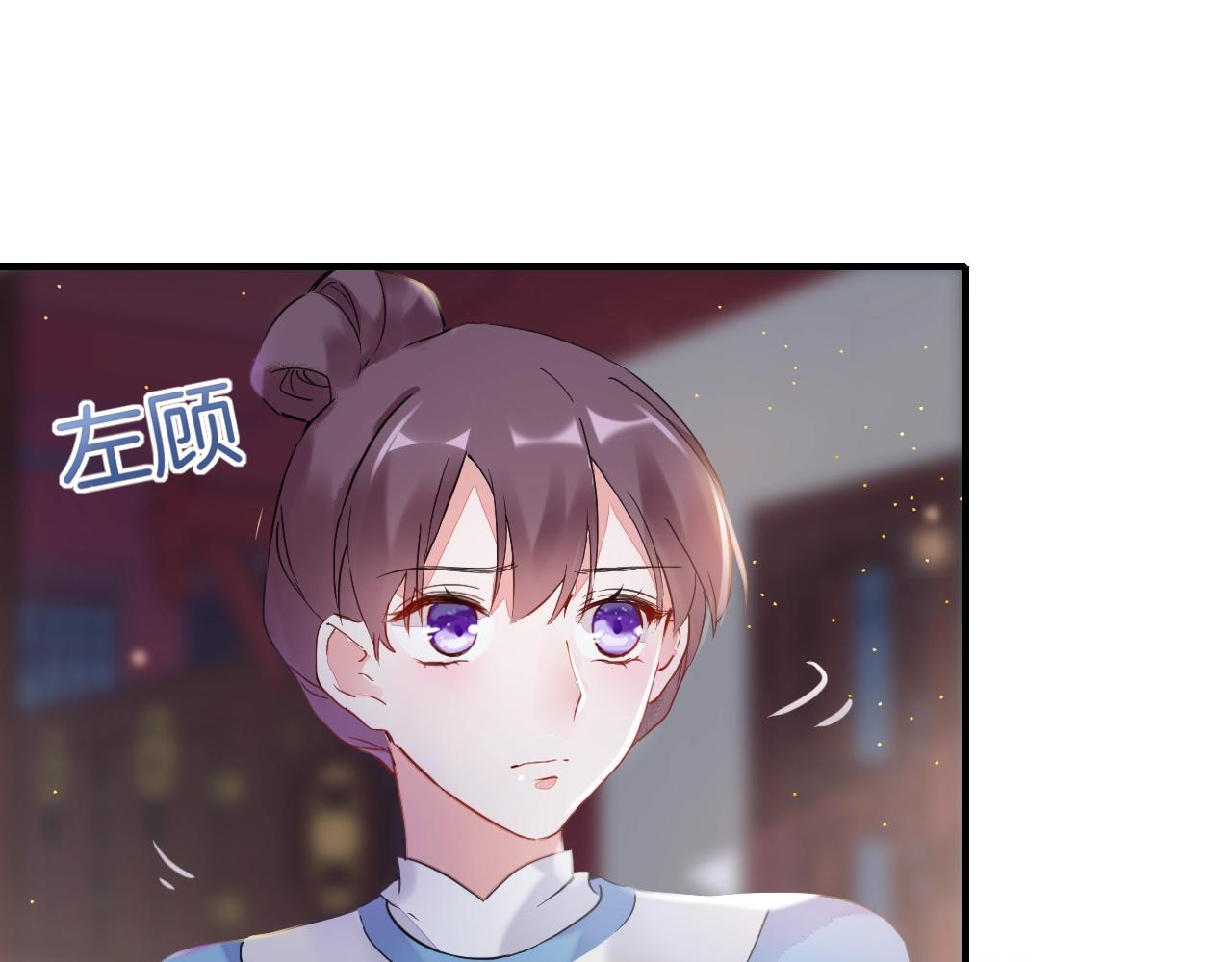 第22话 媚人的诱饵64