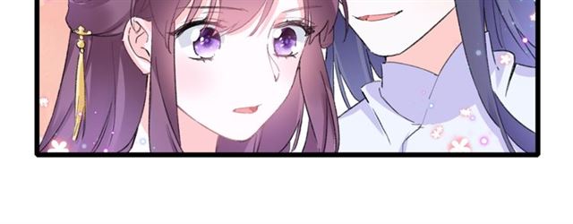 第30话 攒老婆本24