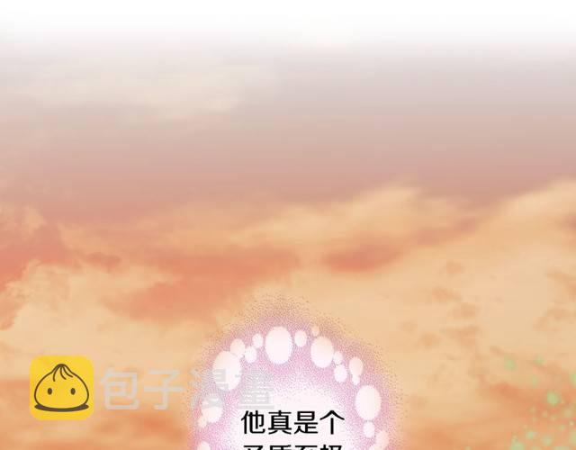 第16话 务必找到太子妃！66