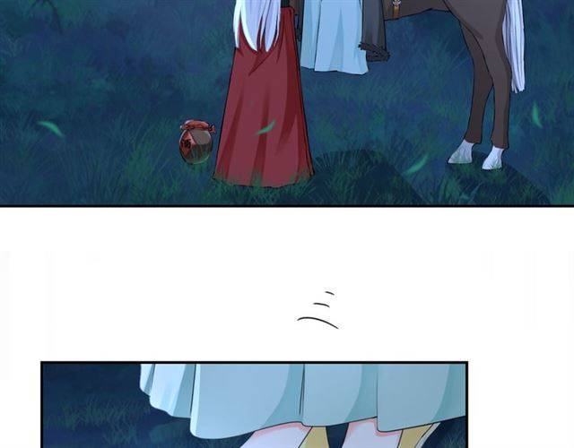 第17话 星空之下与你同行8