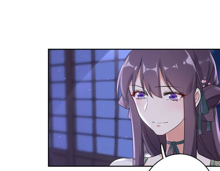 第18话 深夜同居一室73