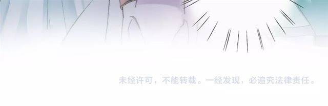第二季第3话 我要救你74