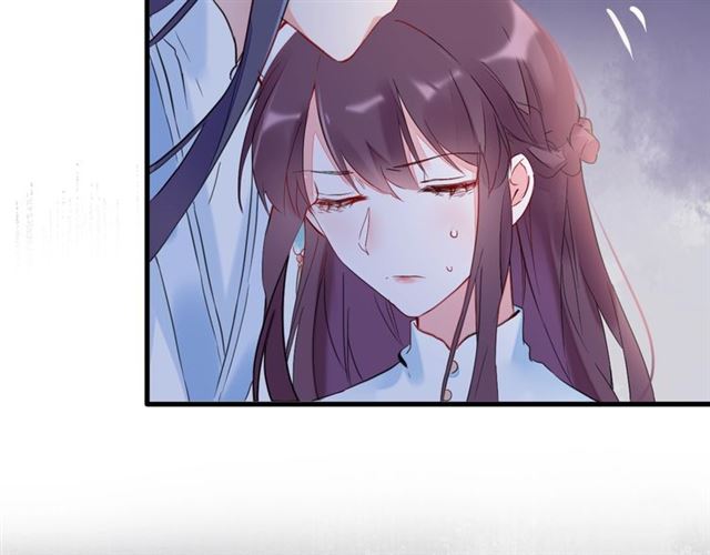 第26话 危机时刻竟是他来救我72