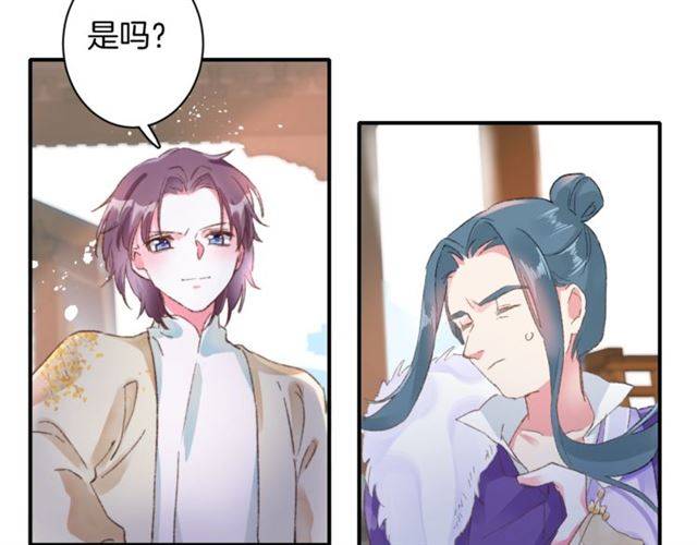 第二季第4话 危机时刻！41