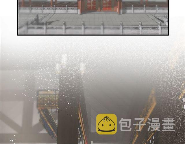 第12话 果然是你…51