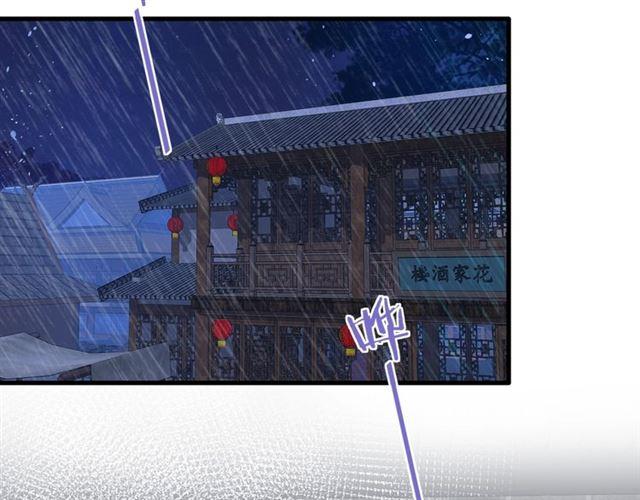 第24话 你终究还是来了42