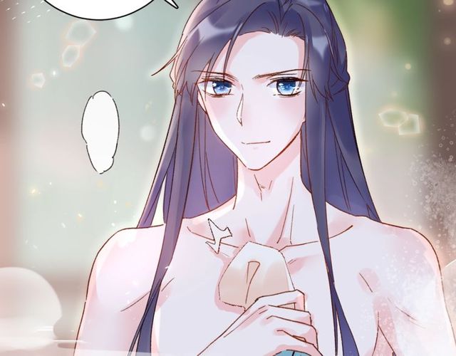 第44话 为你擦身62