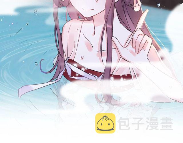 第49话 今晚小欺负你一下23