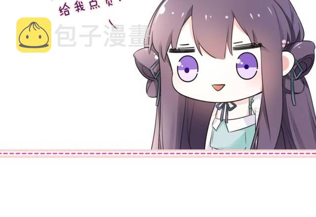 第21话 醉红颜的由来104