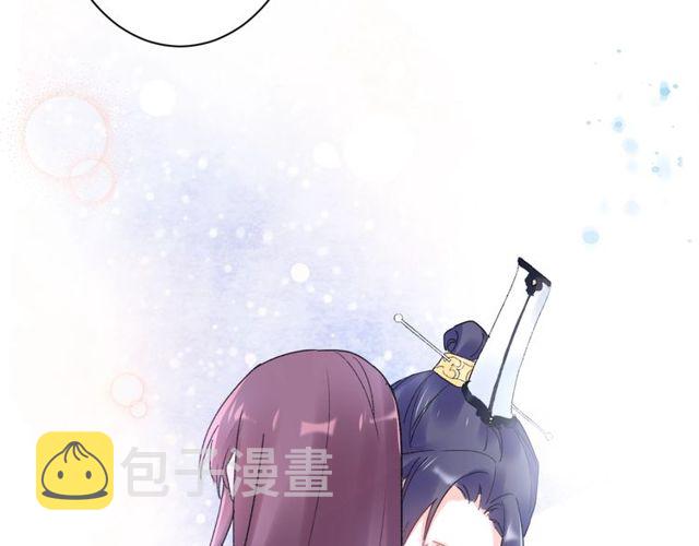 第34话 你让我动情23