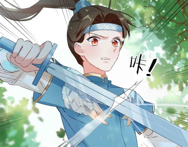 第二季第9话 城门偶遇？！66