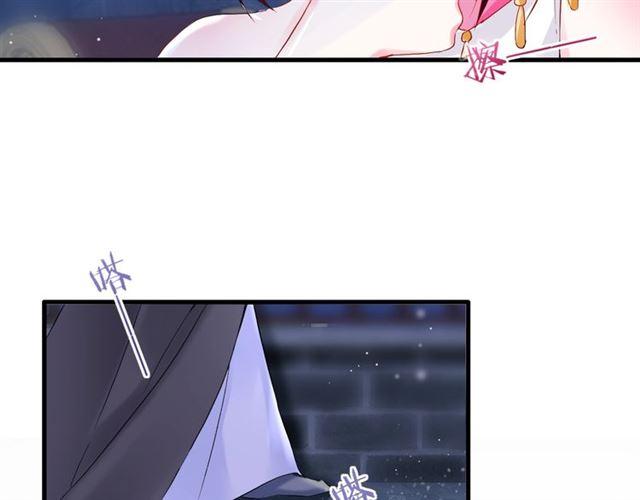 第24话 你终究还是来了7