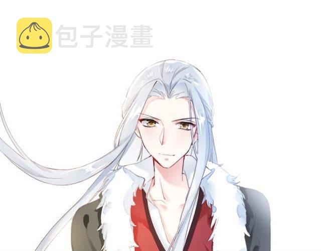 第53话 退婚成功80