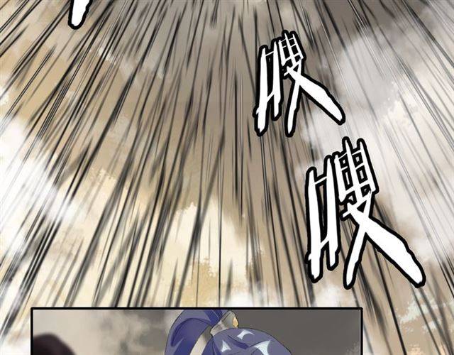 第二季第5话 活下去！63