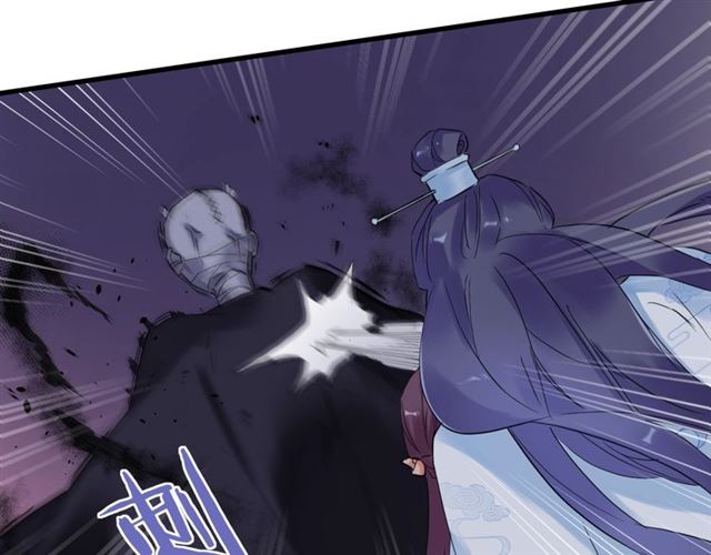 第26话 危机时刻竟是他来救我35