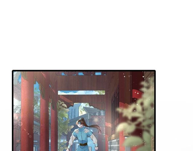 第42话 危机四伏50
