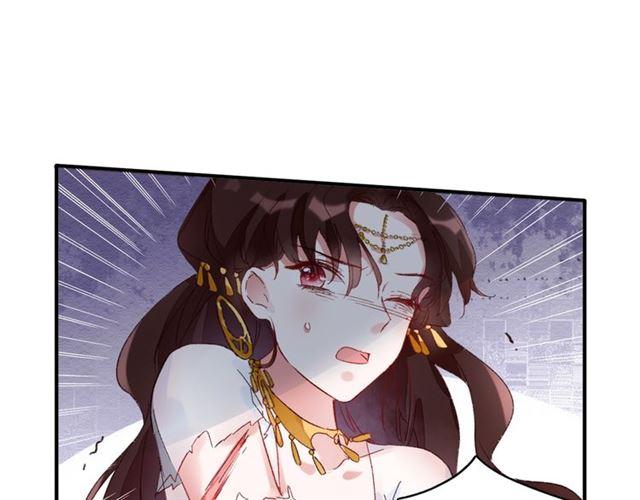 第14话 别碰我！59