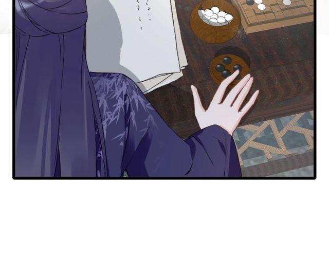 第16话 不能触碰的记忆27
