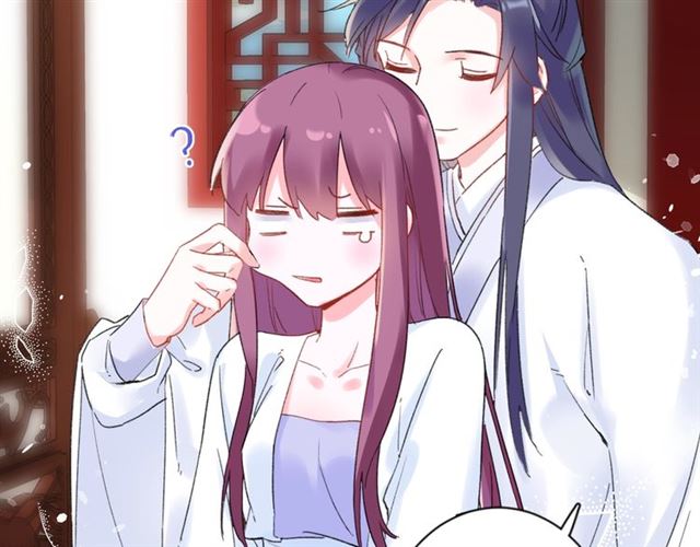 第31话 我早晚都是要娶你的43