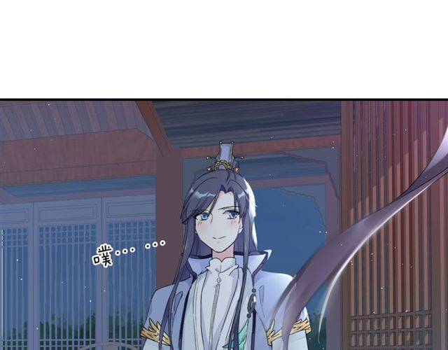 第52话 为了你我什么都愿意做50
