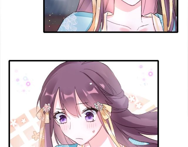 第43话 拒绝治疗？85