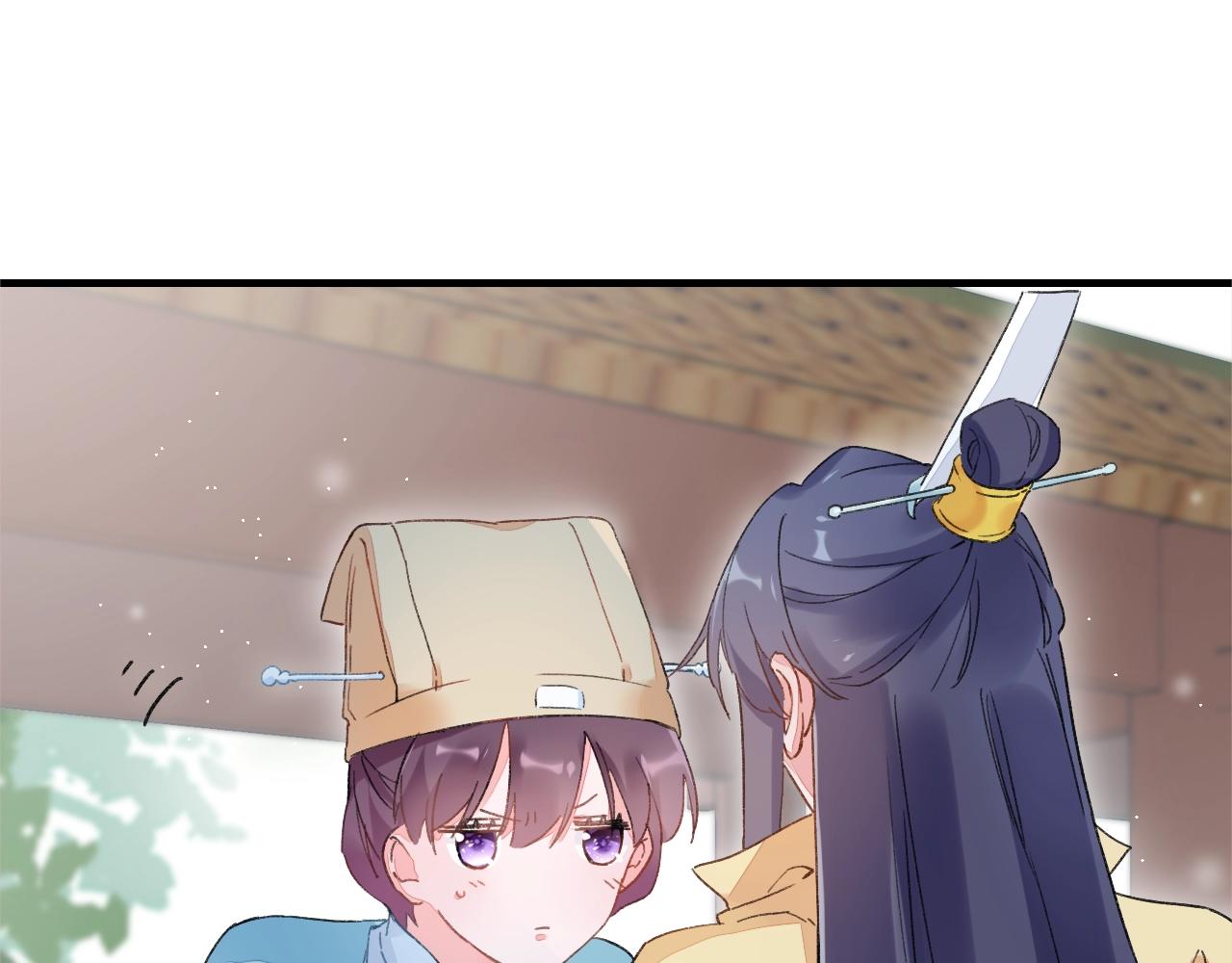 第17话 婚约？101