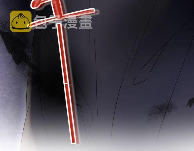 第35话 宠你一辈子66