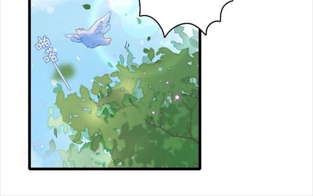 第15话 一起私奔吗？56