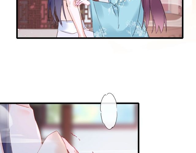第44话 为你擦身60