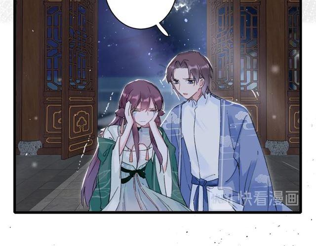 第三季第10话 不能触碰的记忆42