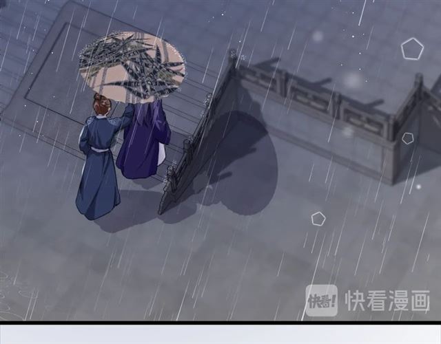 第24话 万里寻夫56