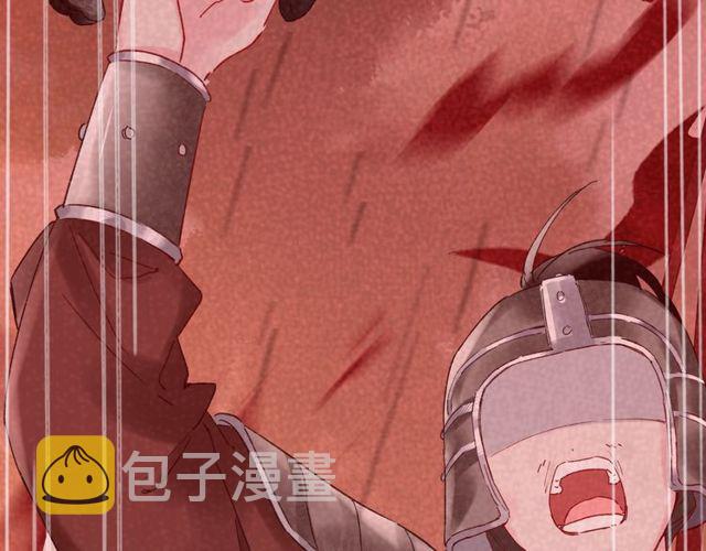 第39话 突然呕血！76