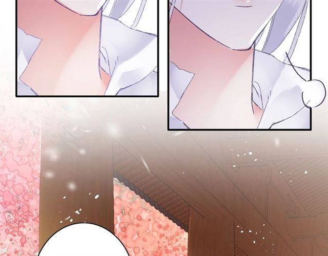 第二季第3话 我要救你43