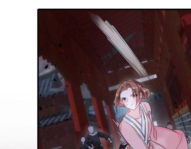 第36话 你会愿意嫁给我吗？21