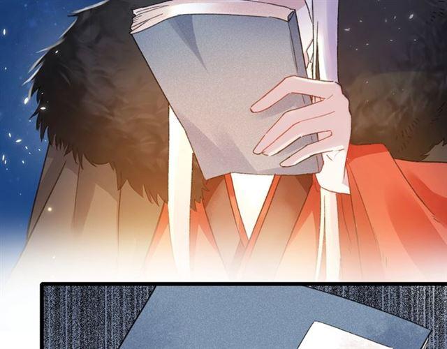 第21话 传说中的唤魂咒84