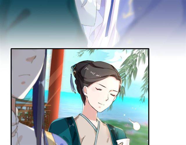 第39话 太子妃遭女配诋毁？22
