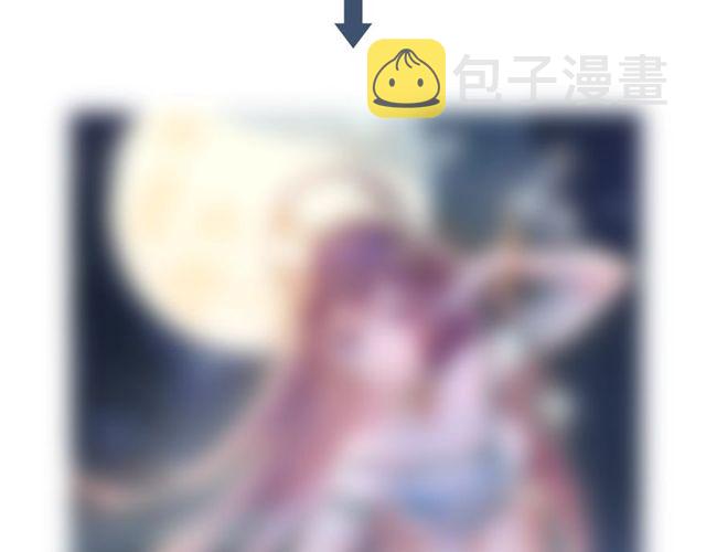 第40话 就是喜欢调戏你~66