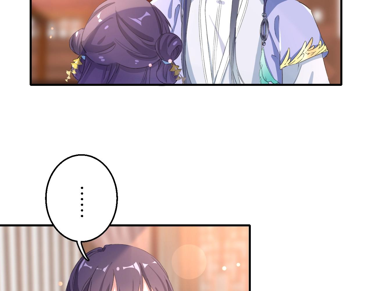 第43话 誓要为你治好绝症！30