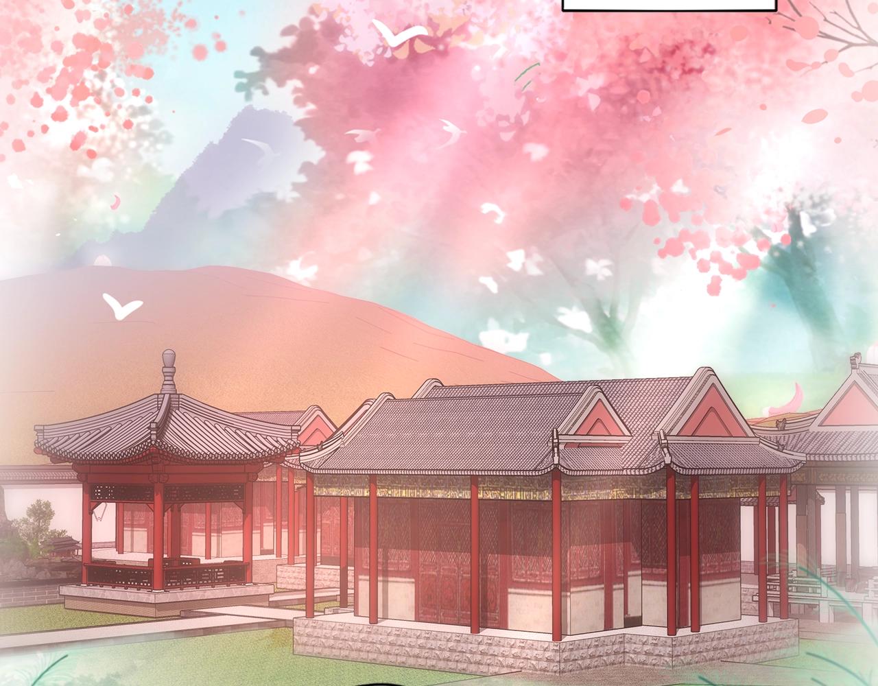 第18话 太子竟得了如此重病！71