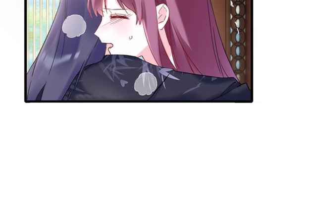 第31话 我早晚都是要娶你的65