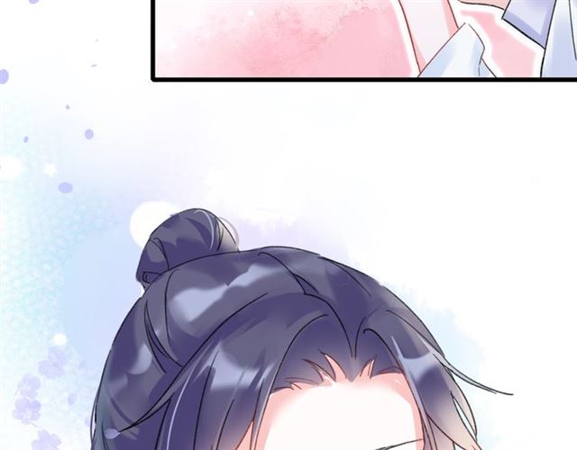 第30话 和你独处的时光55