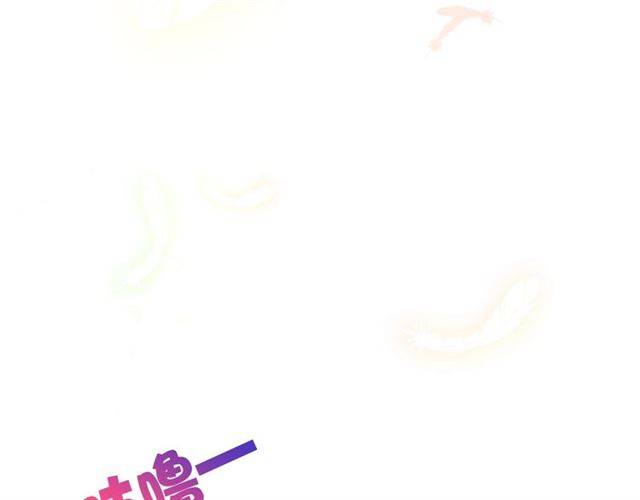 第51话 太子的秘密？！75
