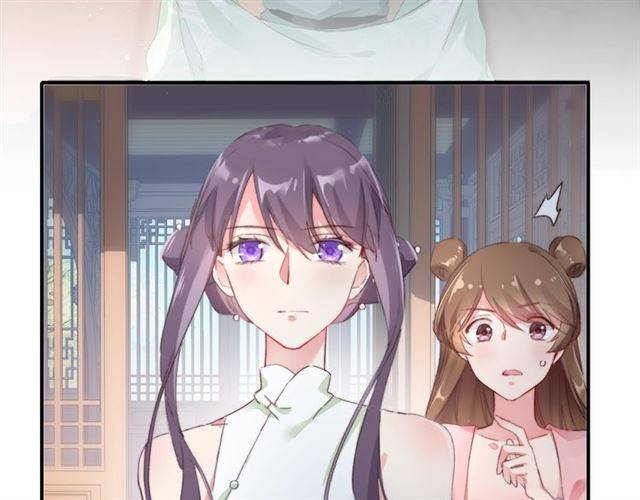 第53话 退婚成功66