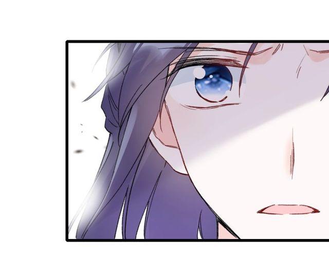 第三季第8话 与你大婚的不是我38