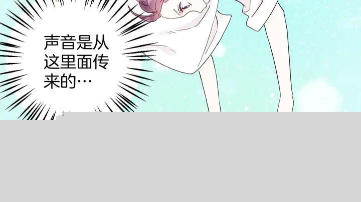 第四季第2话 与你相守的誓言25