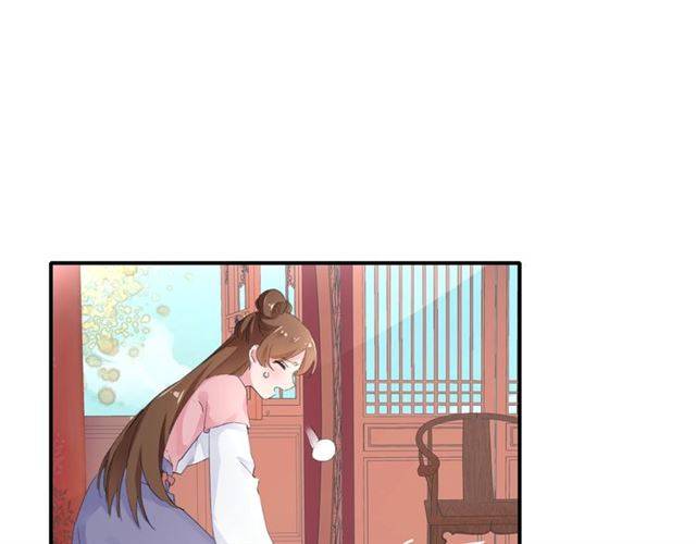 第53话 退婚成功14