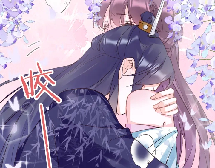 第47话 带走我的尸骨26